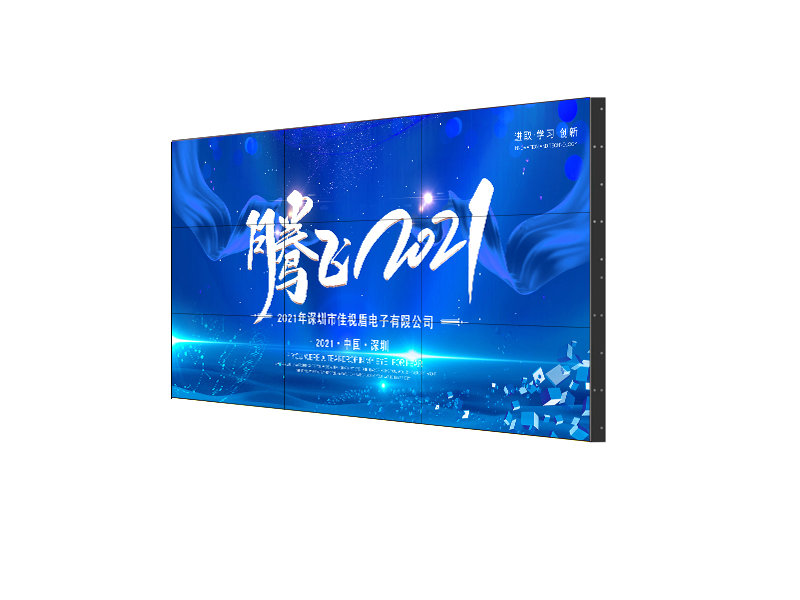 LED顯示屏的組成結(jié)構(gòu)包括哪些？