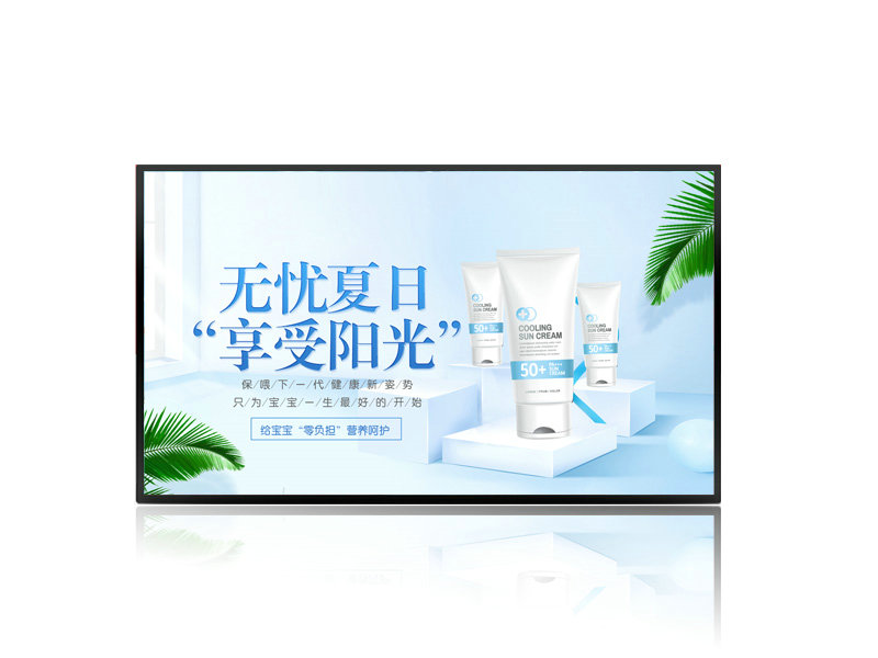 智慧黑板，未來教室的新寵！