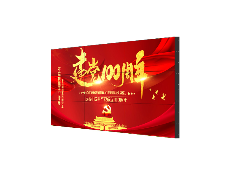 無縫液晶拼接屏，開啟視覺新紀元！