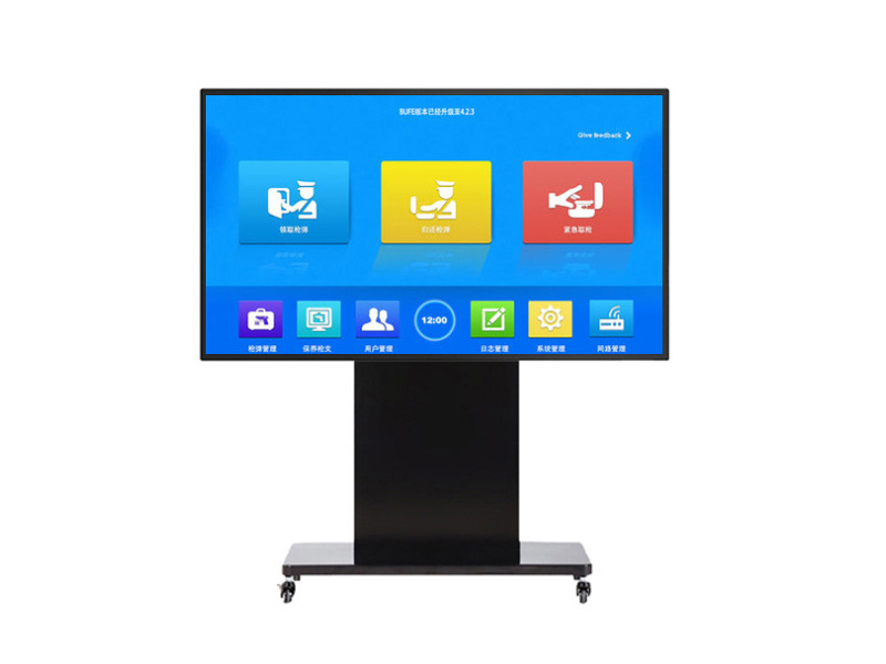 教學(xué)會議一體機如何提升效率？